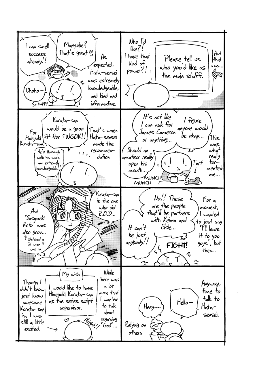 The World God Only Knows Chapter 96.6 - Page 4