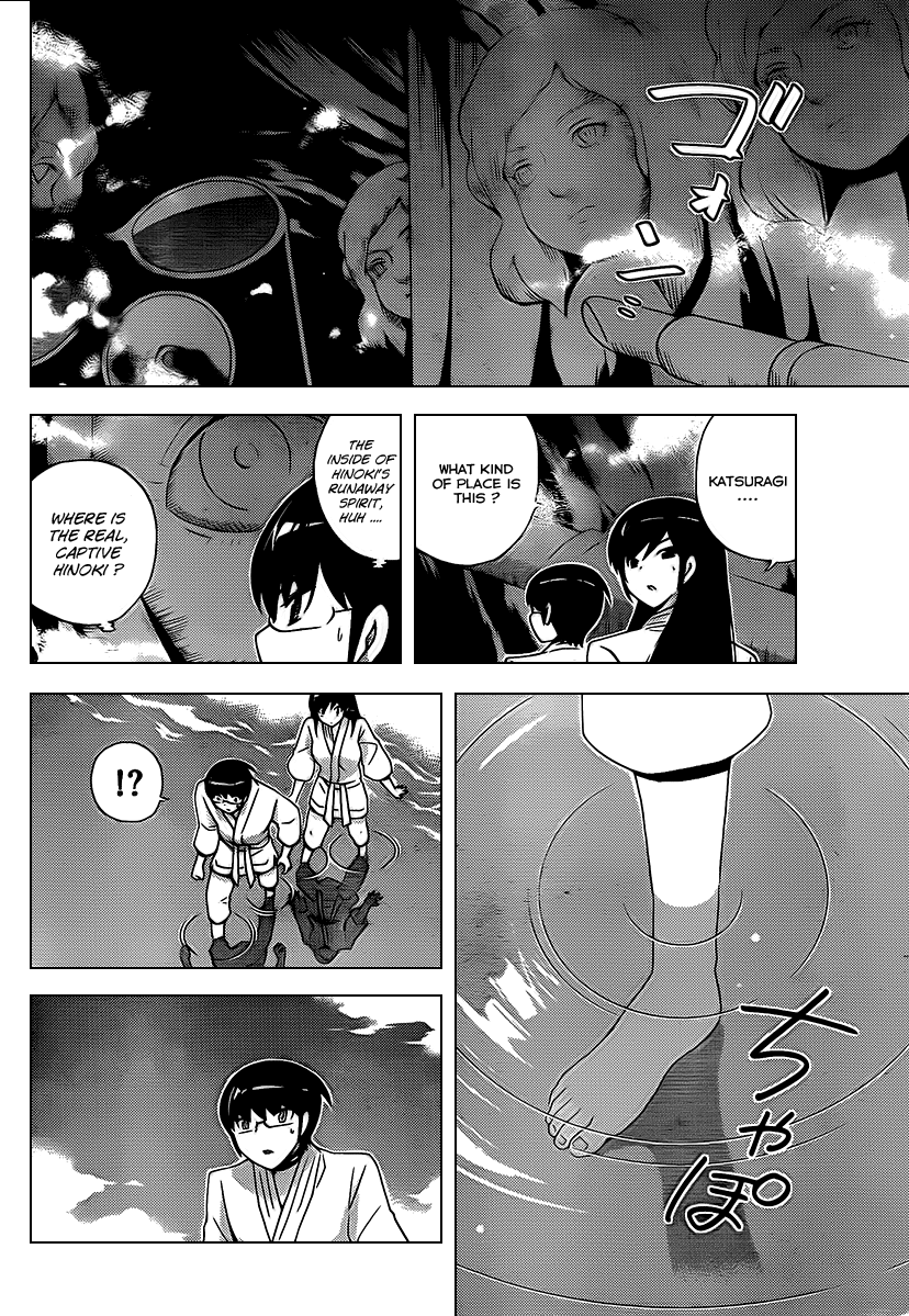 The World God Only Knows Chapter 99 - Page 3