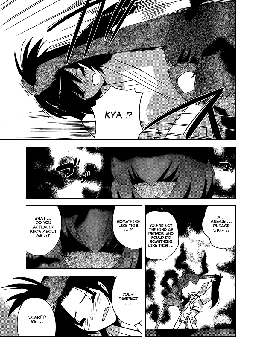 The World God Only Knows Chapter 99 - Page 10
