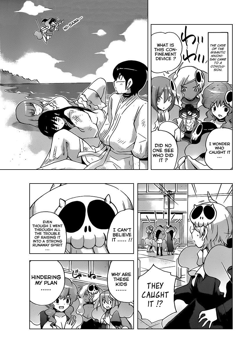 The World God Only Knows Chapter 101 - Page 12