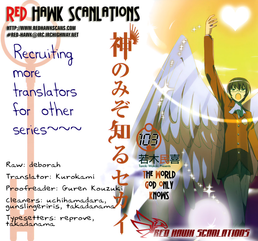 The World God Only Knows Chapter 103 - Page 1