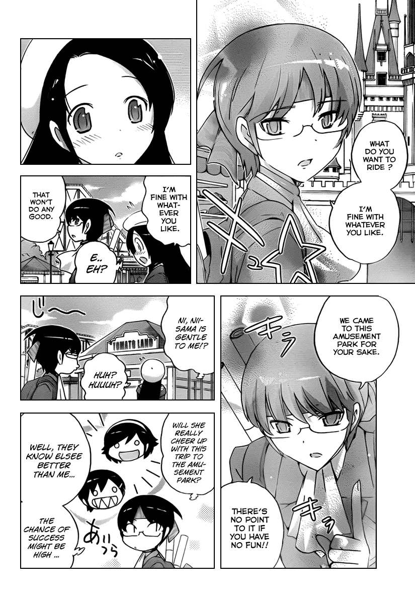 The World God Only Knows Chapter 103 - Page 7