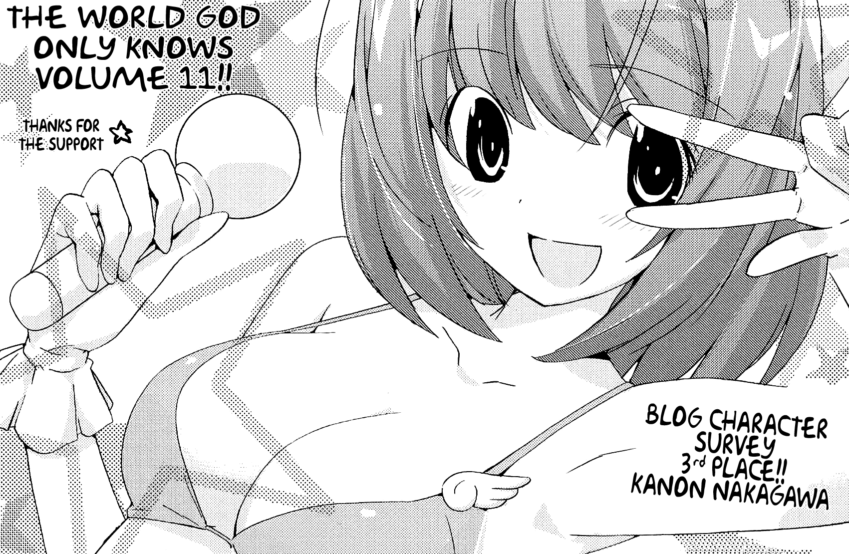 The World God Only Knows Chapter 106.5 - Page 4