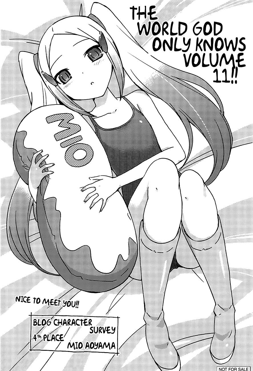 The World God Only Knows Chapter 106.5 - Page 5