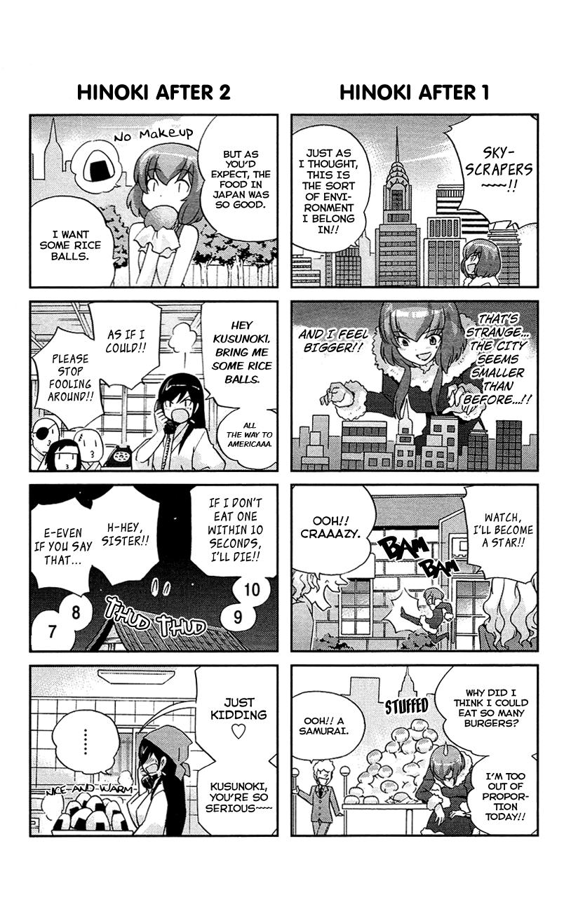 The World God Only Knows Chapter 106.5 - Page 8