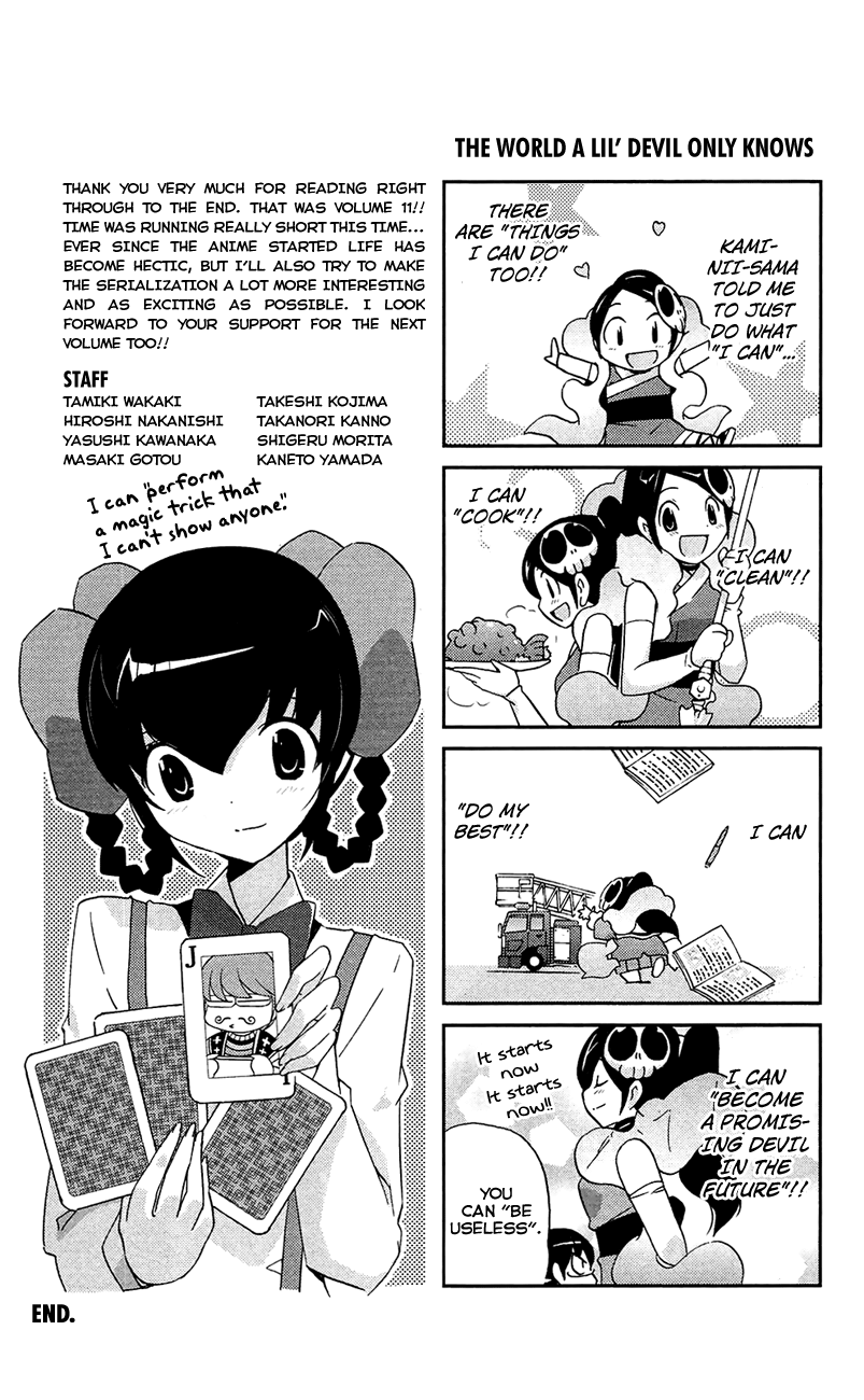 The World God Only Knows Chapter 106.5 - Page 10