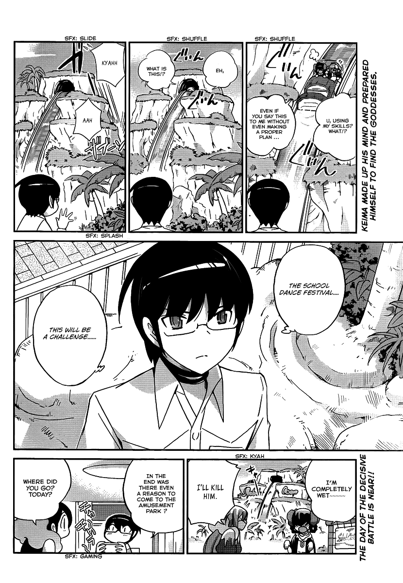The World God Only Knows Chapter 106 - Page 19