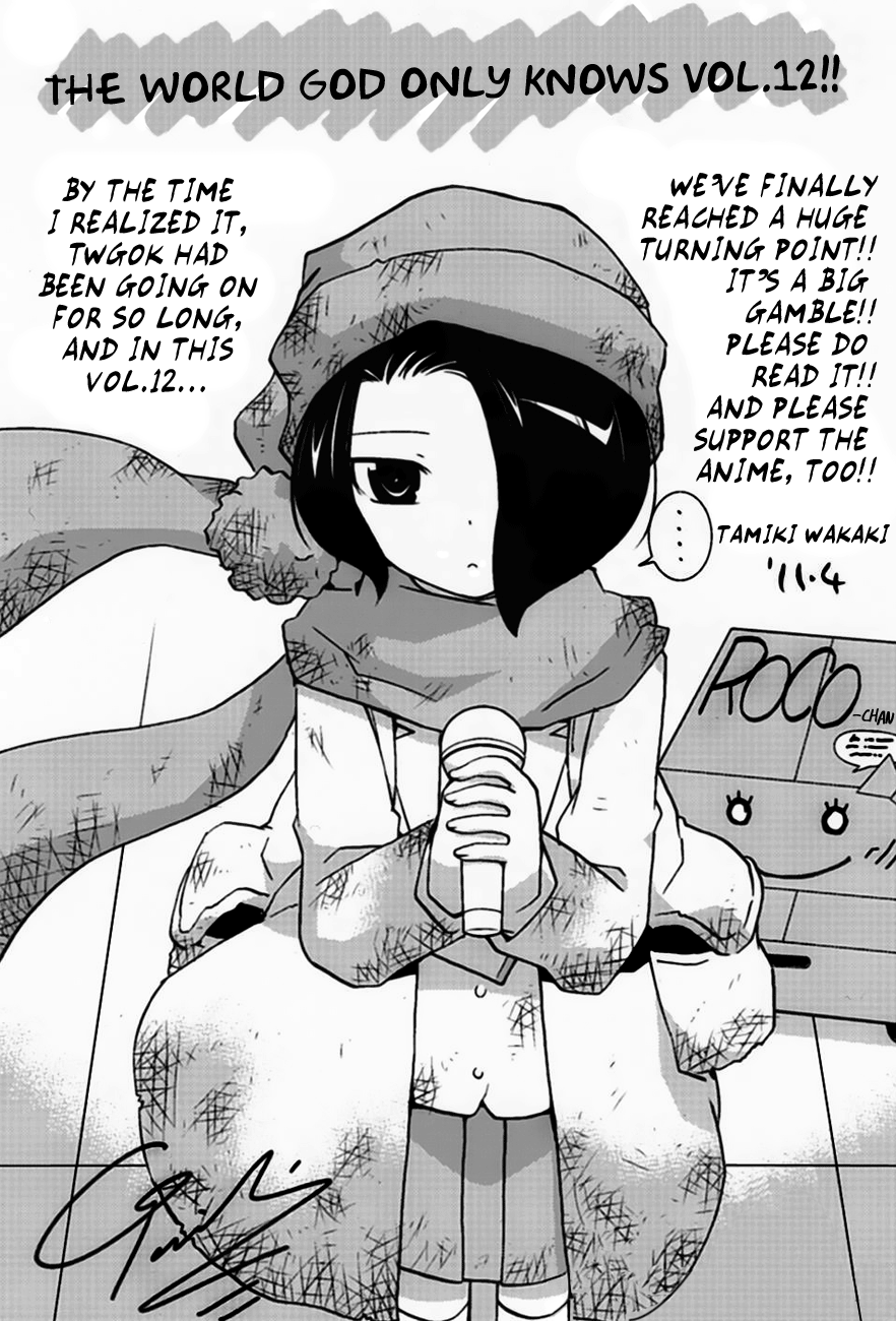 The World God Only Knows Chapter 116.5 - Page 4