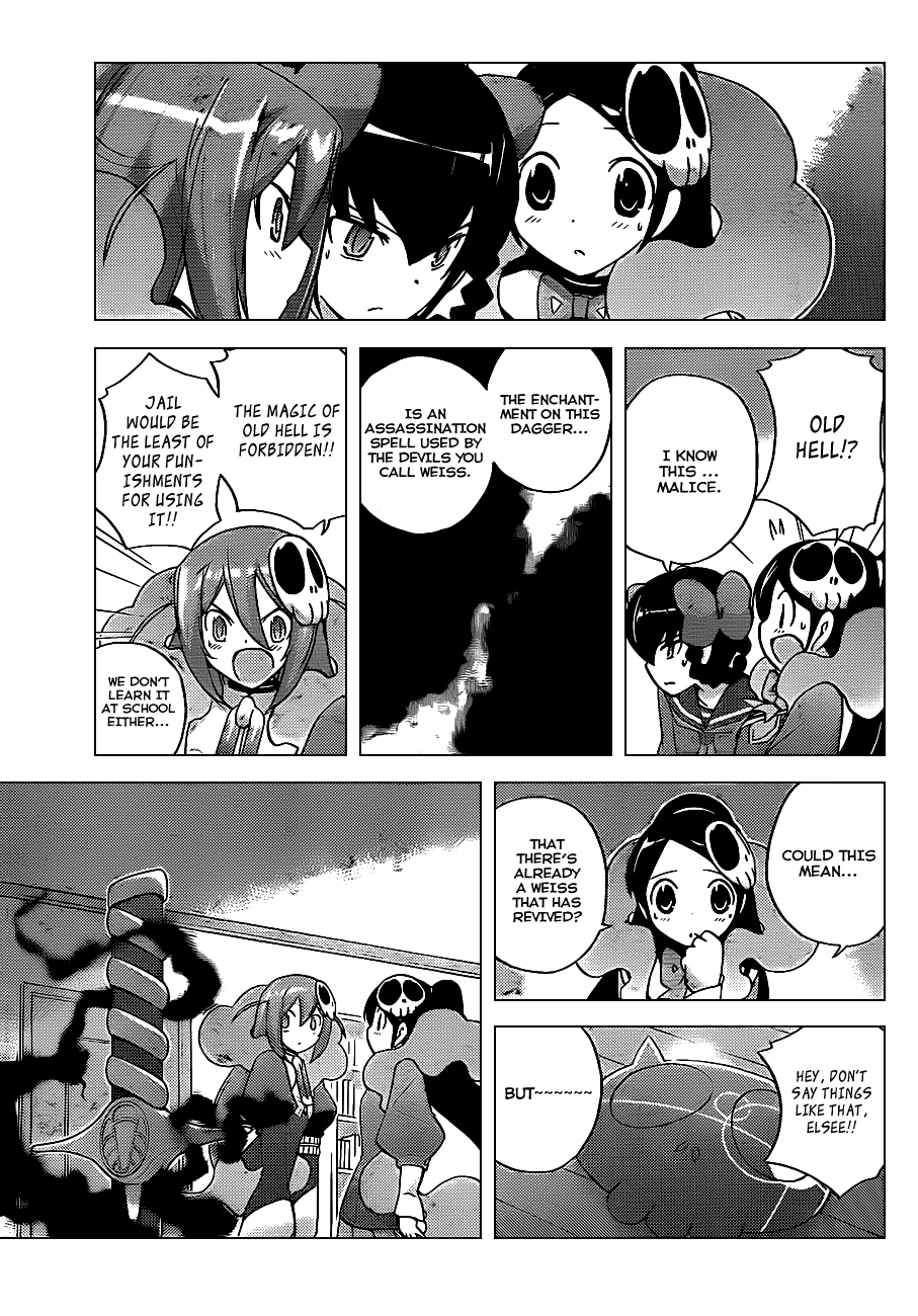 The World God Only Knows Chapter 117 - Page 9