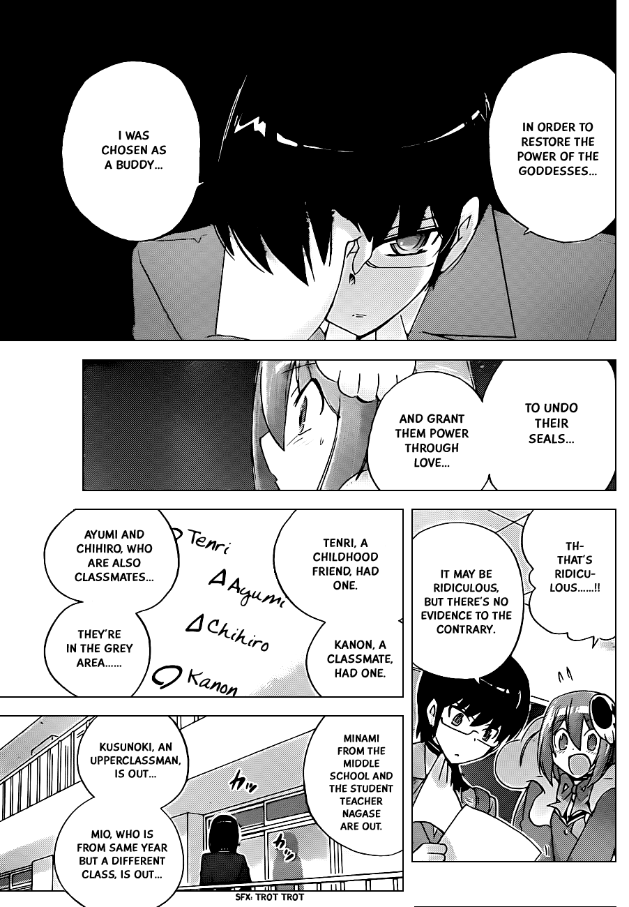 The World God Only Knows Chapter 121 - Page 5