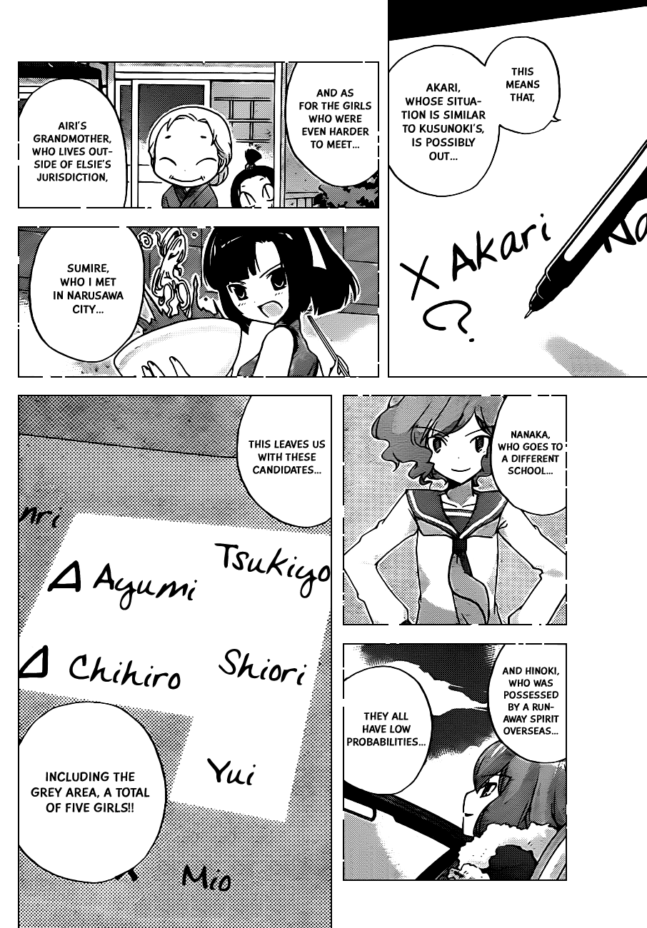 The World God Only Knows Chapter 121 - Page 6
