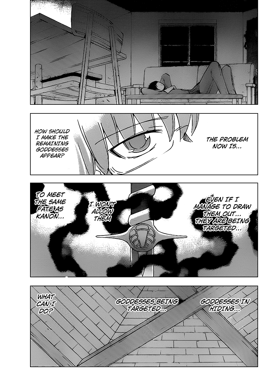 The World God Only Knows Chapter 121 - Page 13
