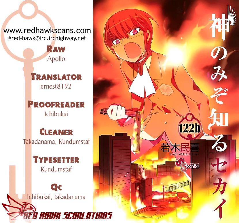 The World God Only Knows Chapter 122.5 - Page 1