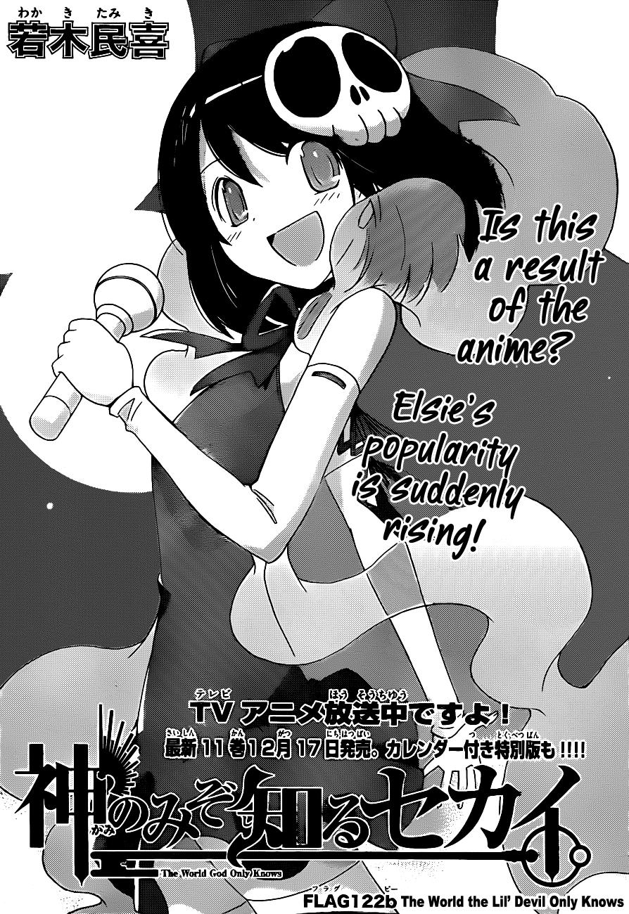 The World God Only Knows Chapter 122.5 - Page 2