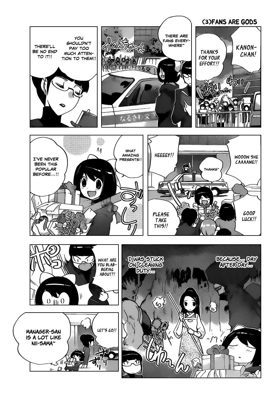 The World God Only Knows Chapter 122.5 - Page 5