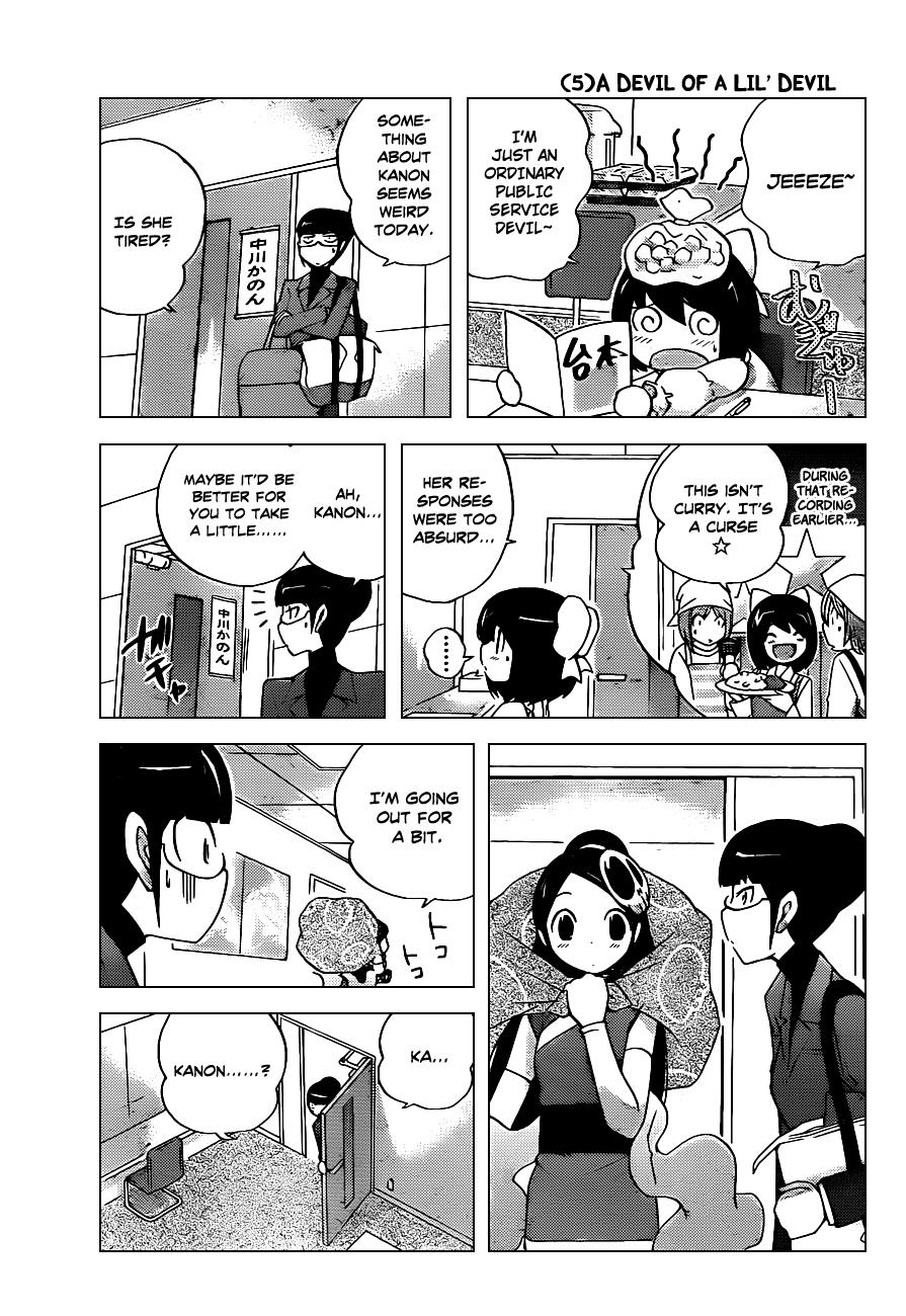 The World God Only Knows Chapter 122.5 - Page 7