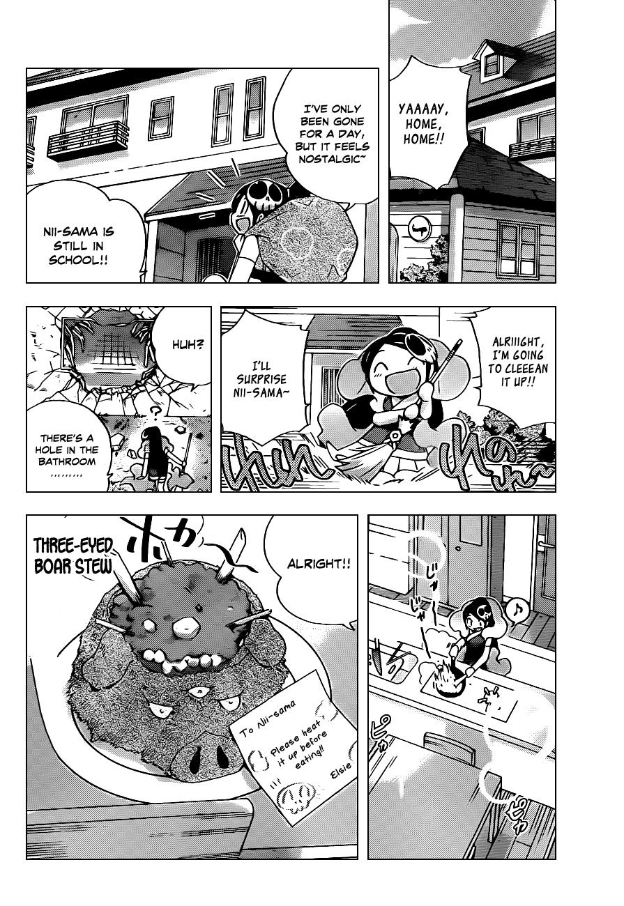 The World God Only Knows Chapter 122.5 - Page 8