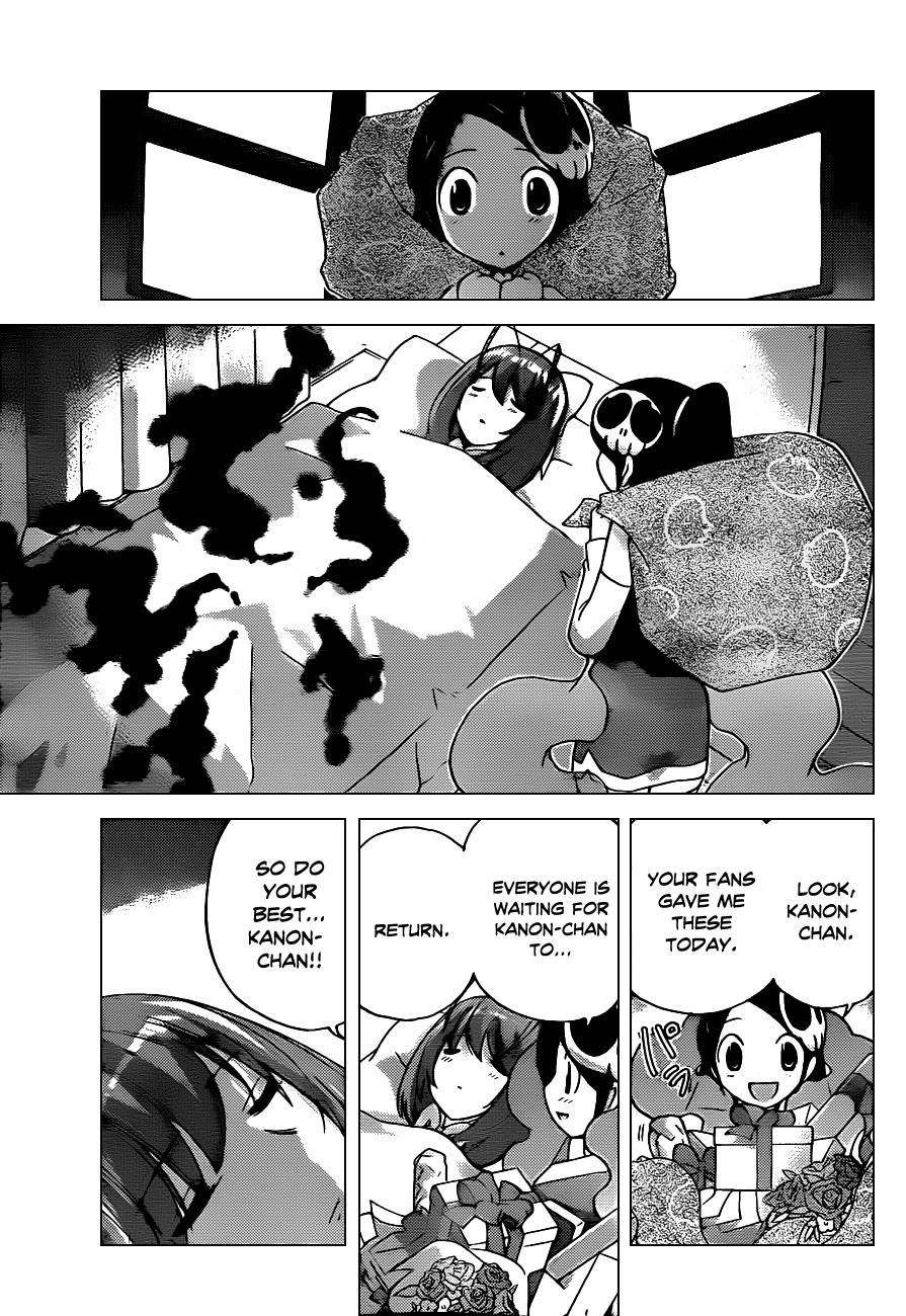 The World God Only Knows Chapter 122.5 - Page 9