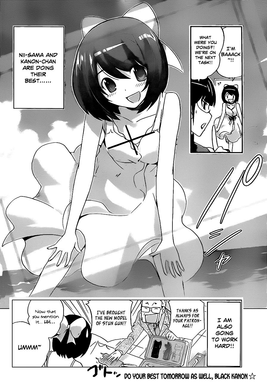 The World God Only Knows Chapter 122.5 - Page 10