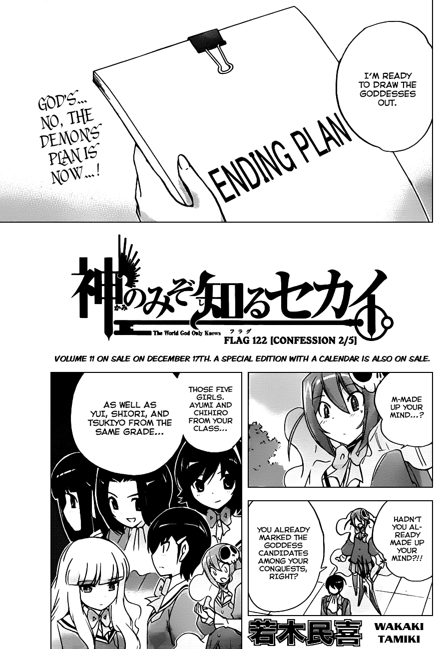 The World God Only Knows Chapter 122 - Page 3
