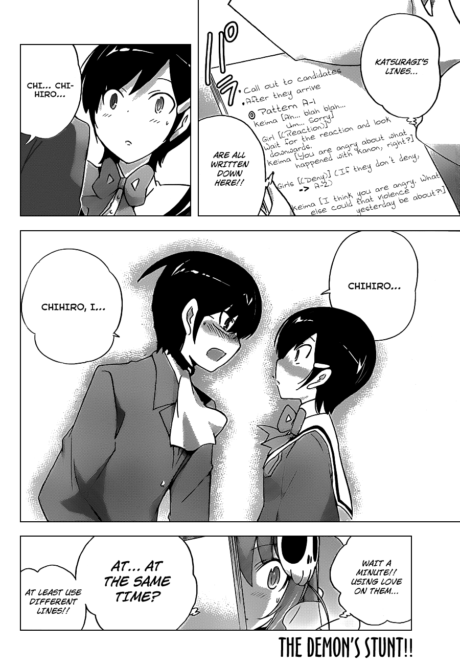 The World God Only Knows Chapter 122 - Page 18
