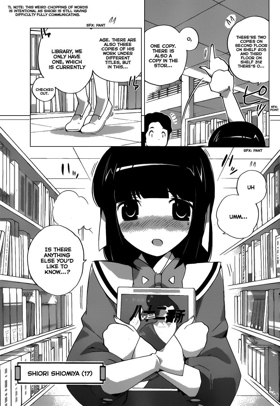 The World God Only Knows Chapter 124 - Page 5
