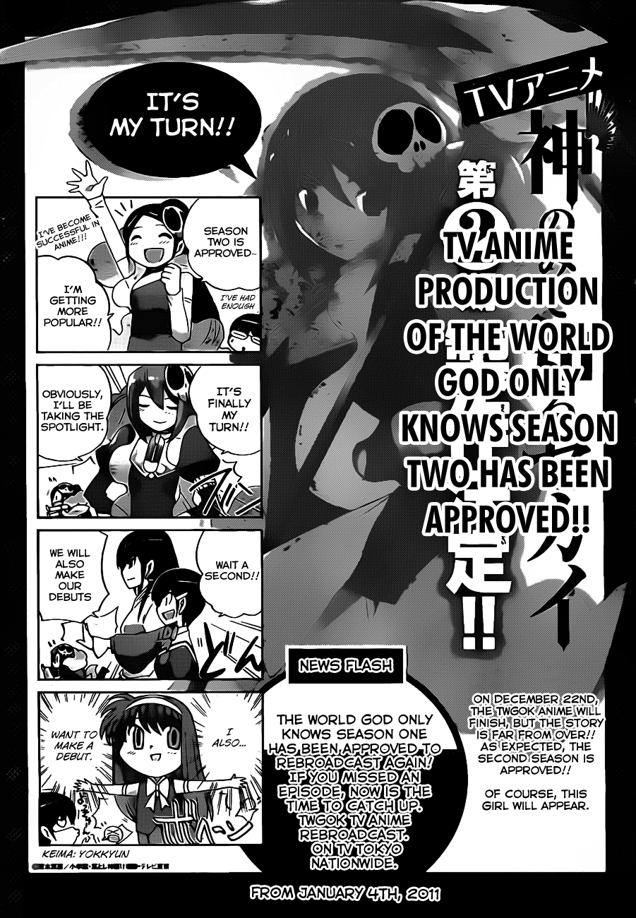 The World God Only Knows Chapter 125 - Page 19