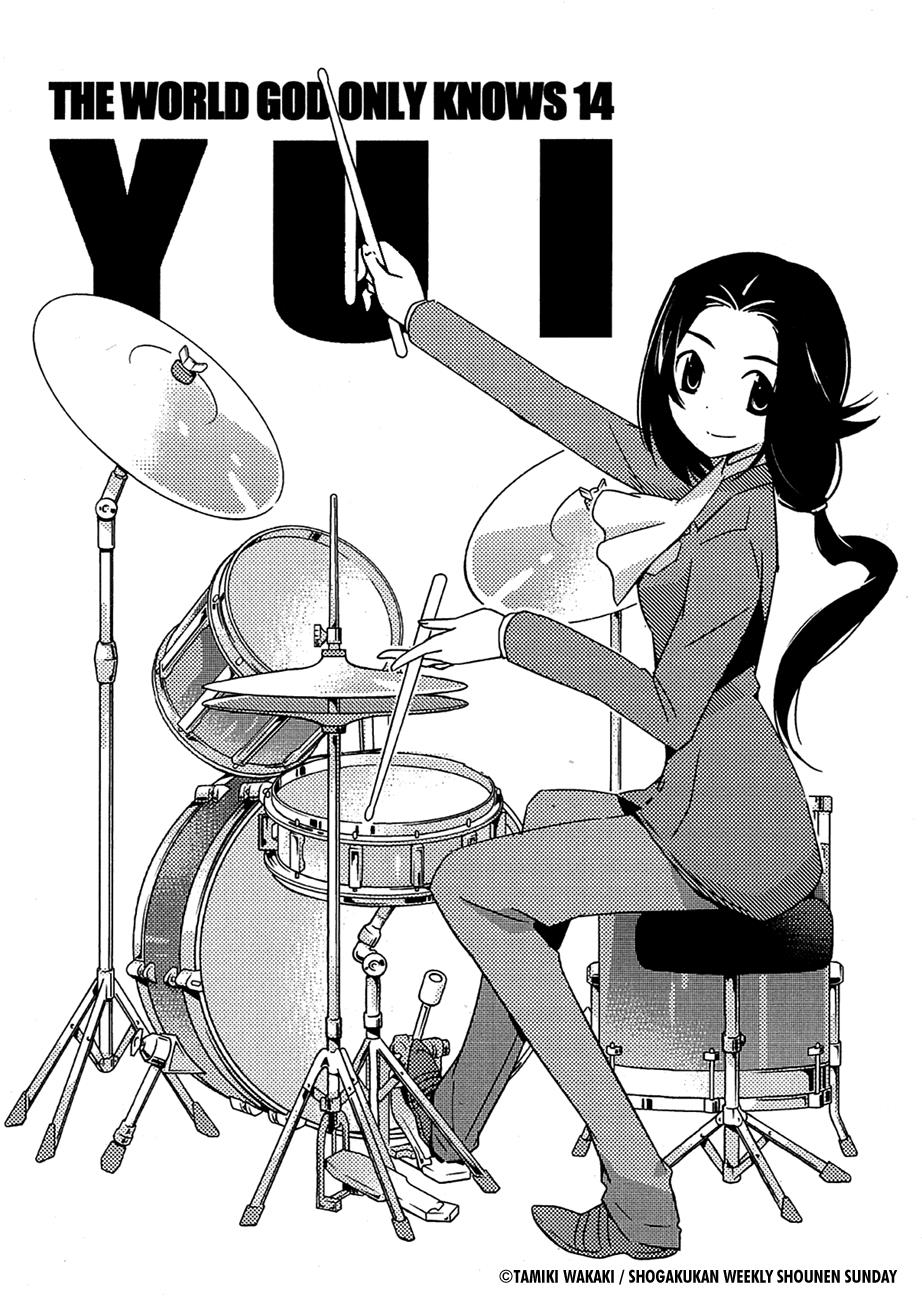 The World God Only Knows Chapter 136.5 - Page 4