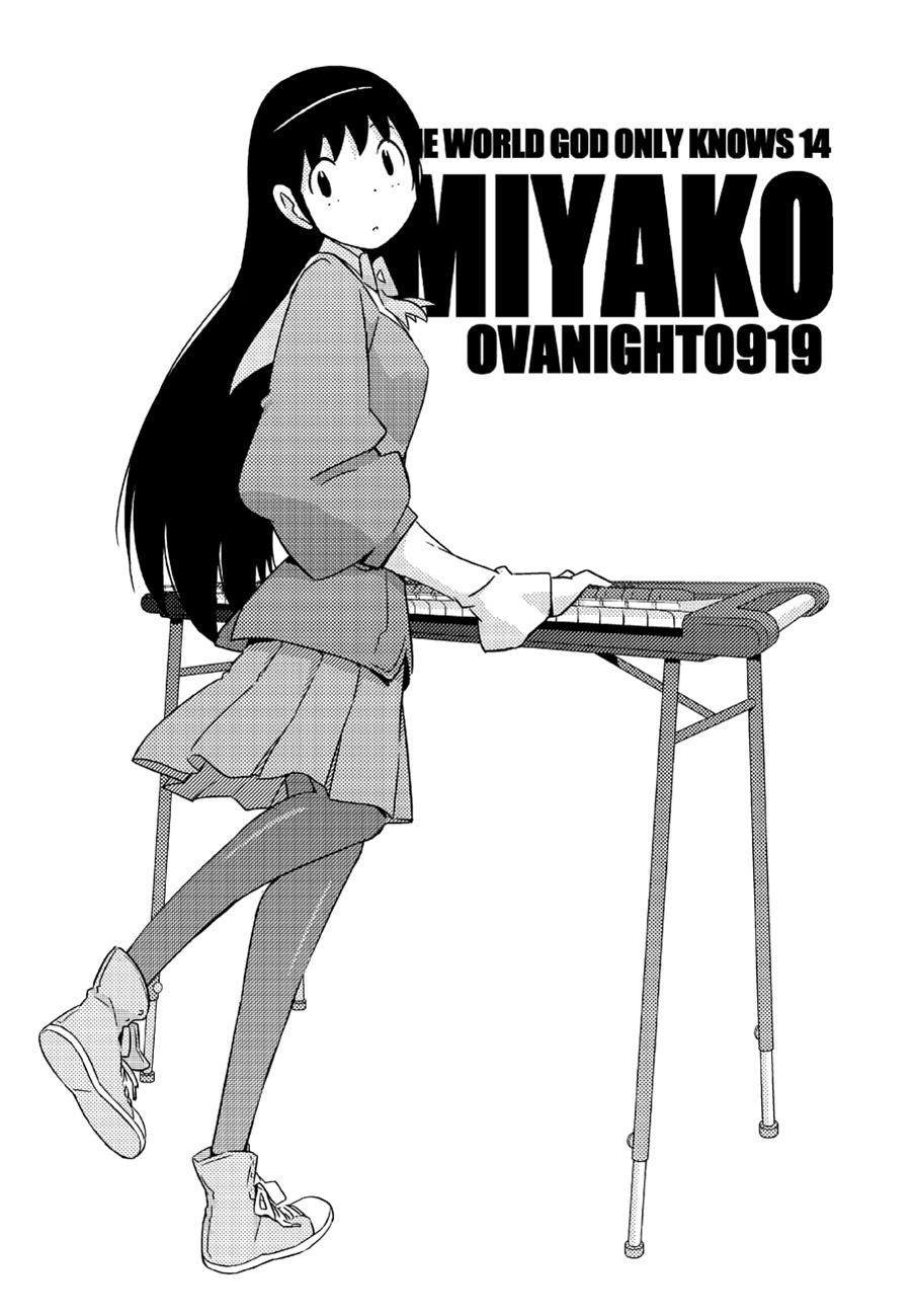 The World God Only Knows Chapter 136.5 - Page 5