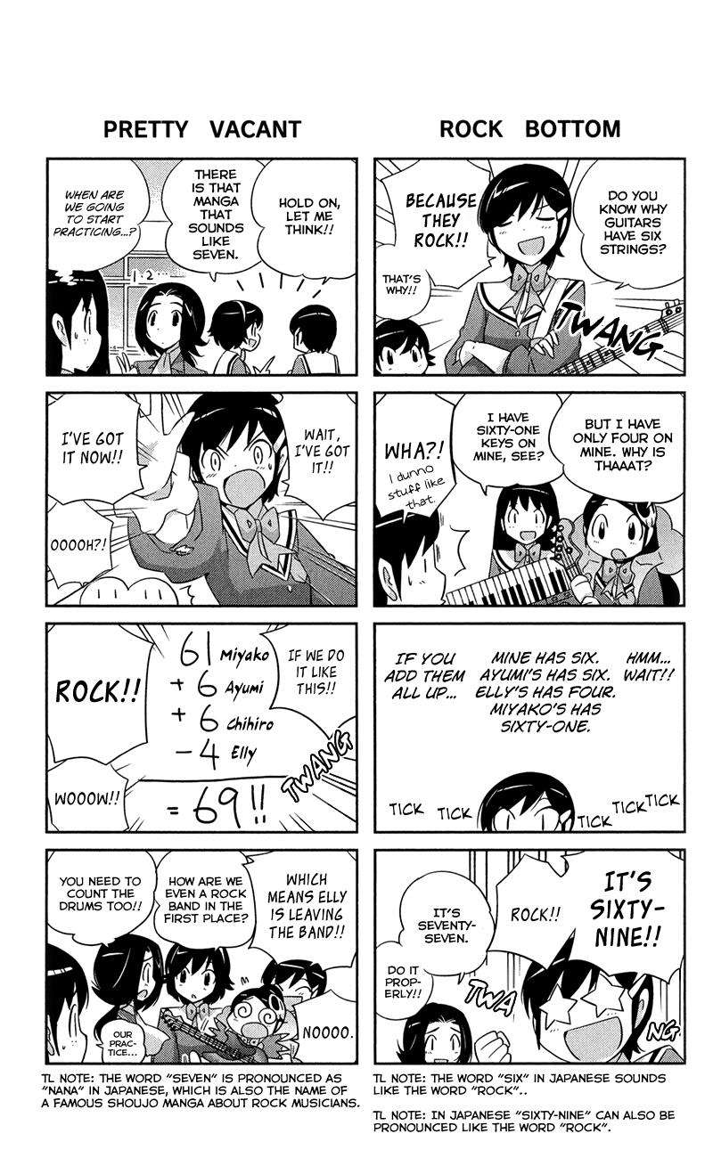 The World God Only Knows Chapter 136.5 - Page 7