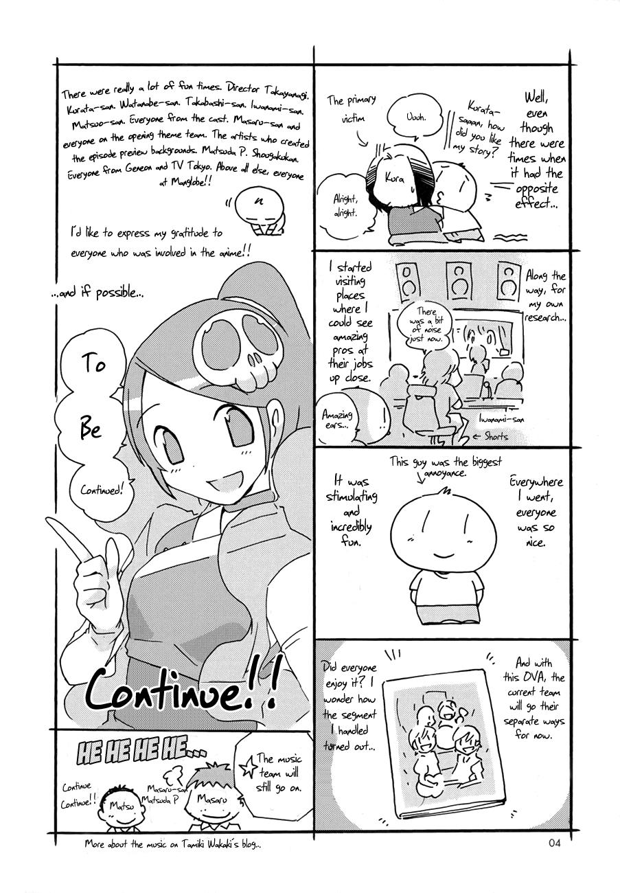 The World God Only Knows Chapter 136.6 - Page 5