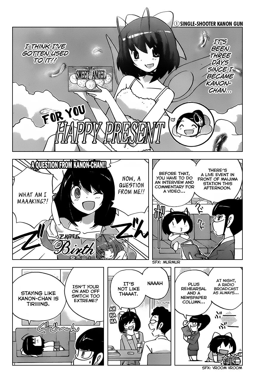 The World God Only Knows Chapter 137.5 - Page 3