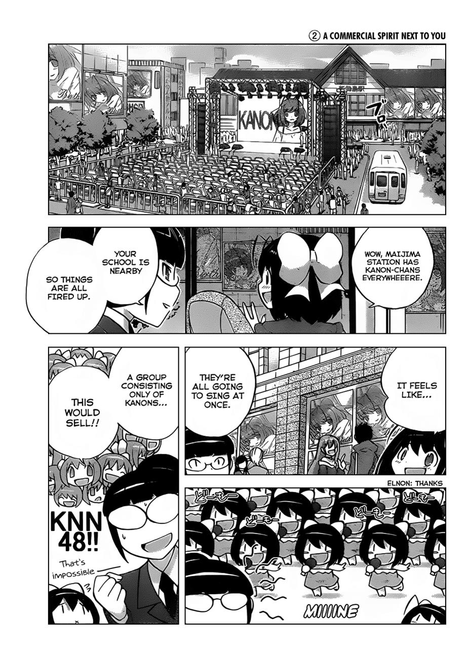 The World God Only Knows Chapter 137.5 - Page 4
