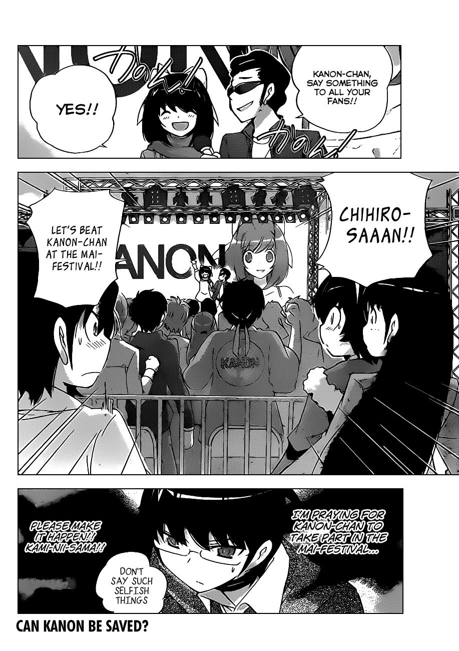 The World God Only Knows Chapter 137.5 - Page 11