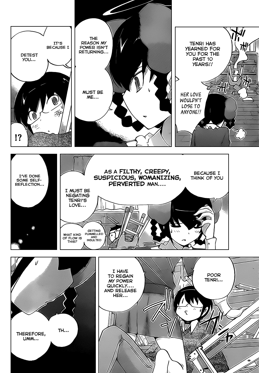 The World God Only Knows Chapter 139 - Page 4