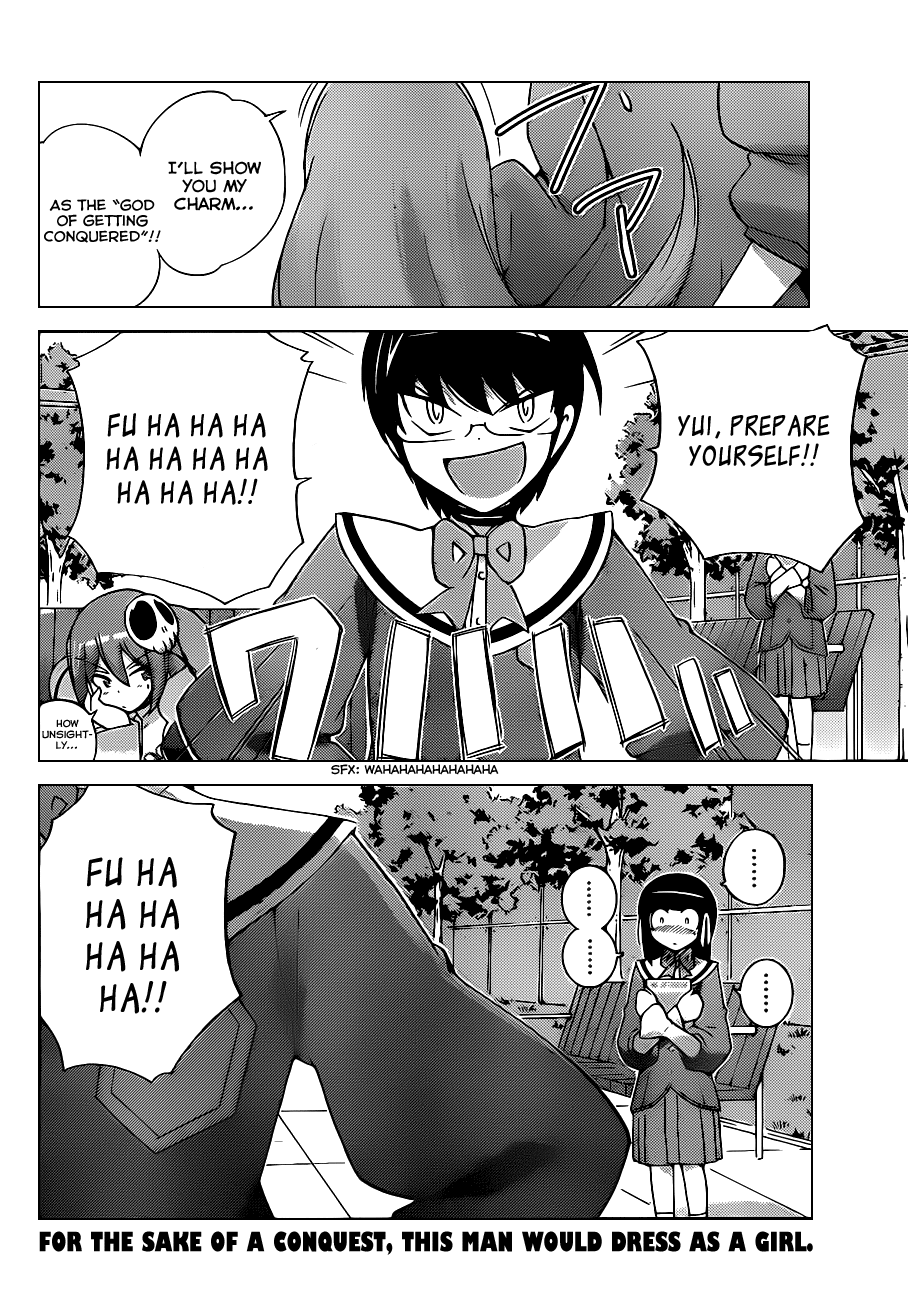 The World God Only Knows Chapter 141 - Page 18