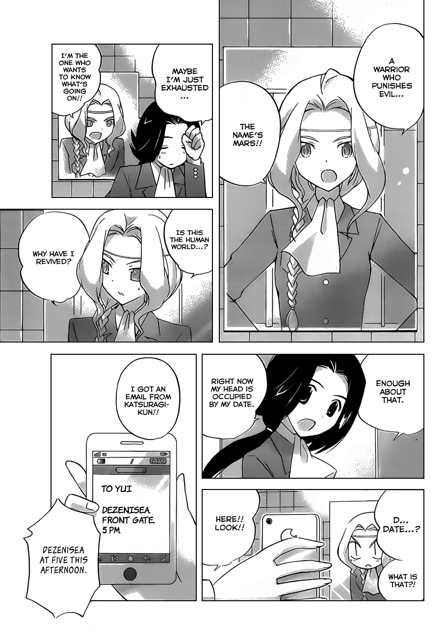 The World God Only Knows Chapter 142 - Page 3