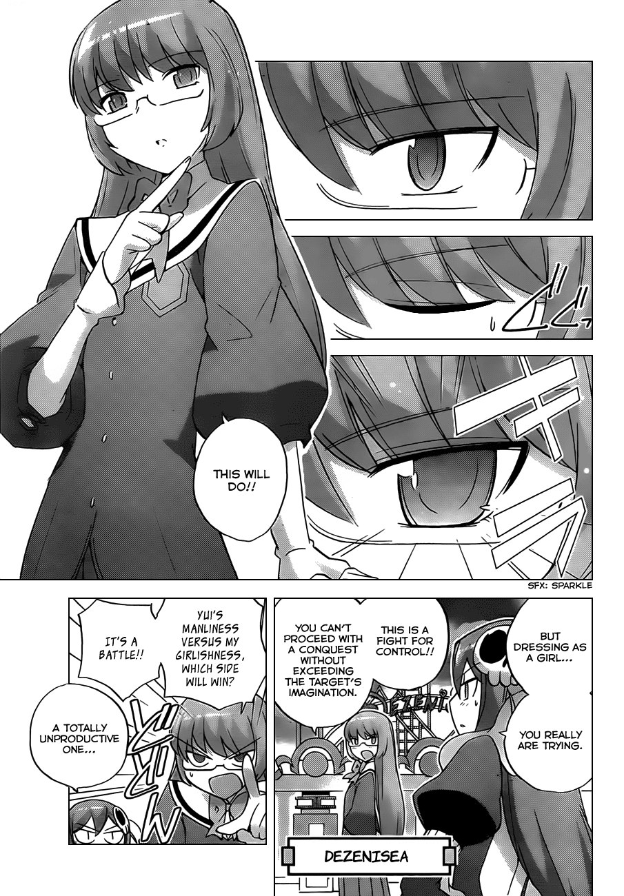 The World God Only Knows Chapter 142 - Page 5