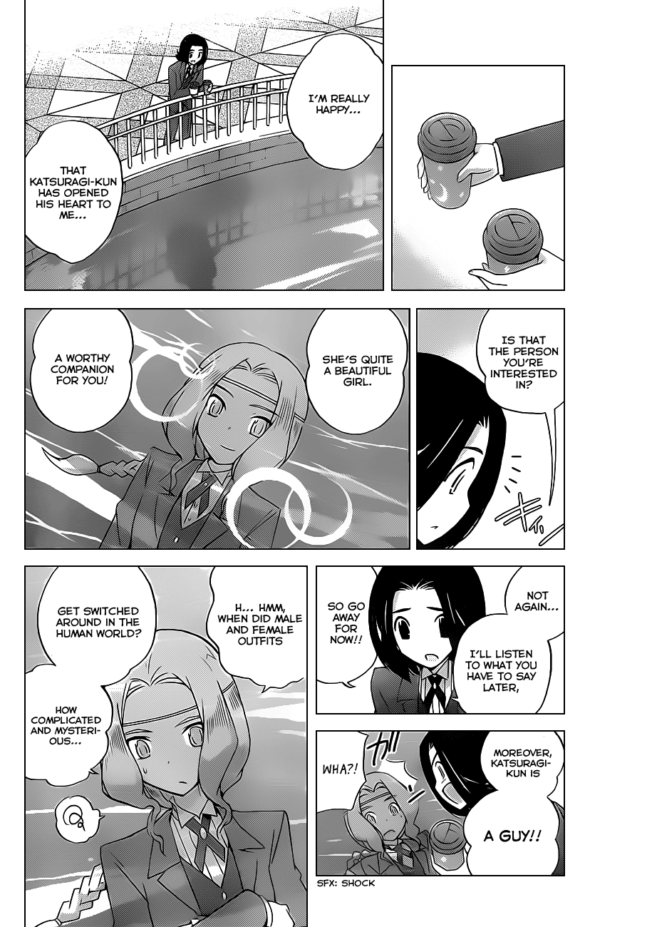 The World God Only Knows Chapter 142 - Page 12
