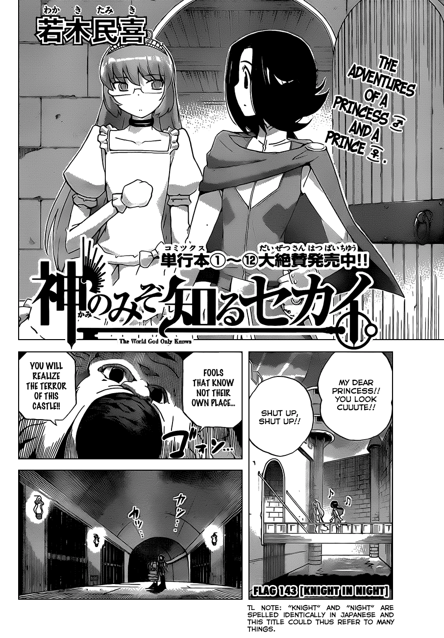 The World God Only Knows Chapter 143 - Page 4
