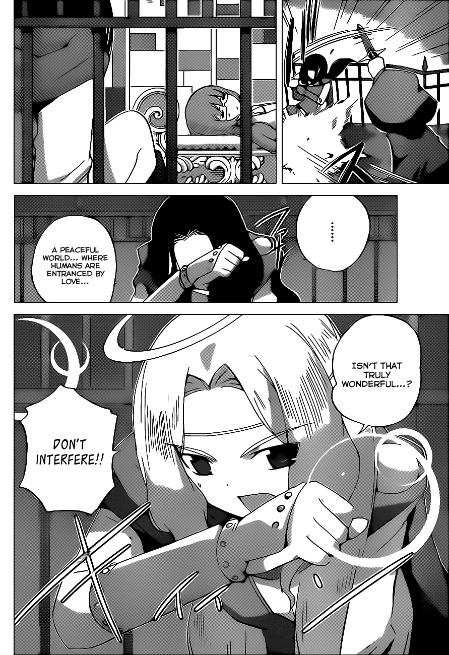 The World God Only Knows Chapter 143 - Page 12