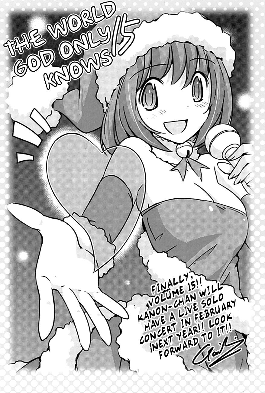 The World God Only Knows Chapter 146.5 - Page 3