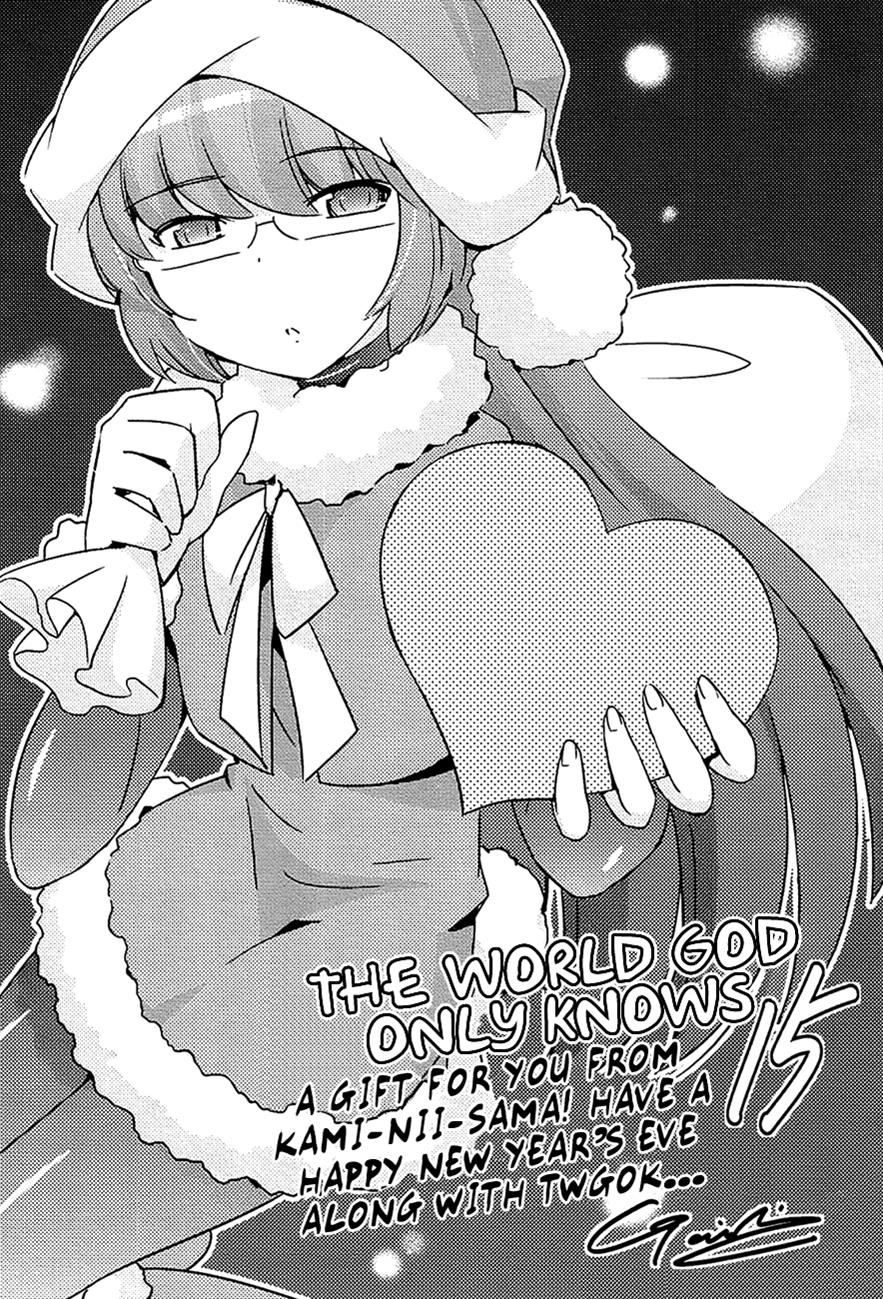 The World God Only Knows Chapter 146.5 - Page 5