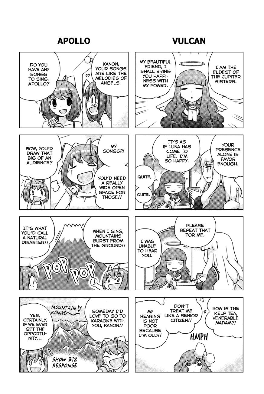The World God Only Knows Chapter 146.5 - Page 8