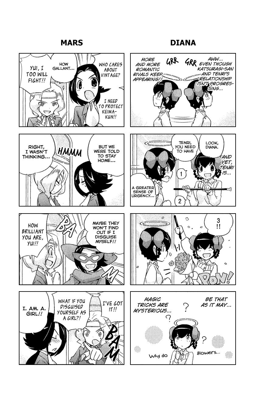 The World God Only Knows Chapter 146.5 - Page 9