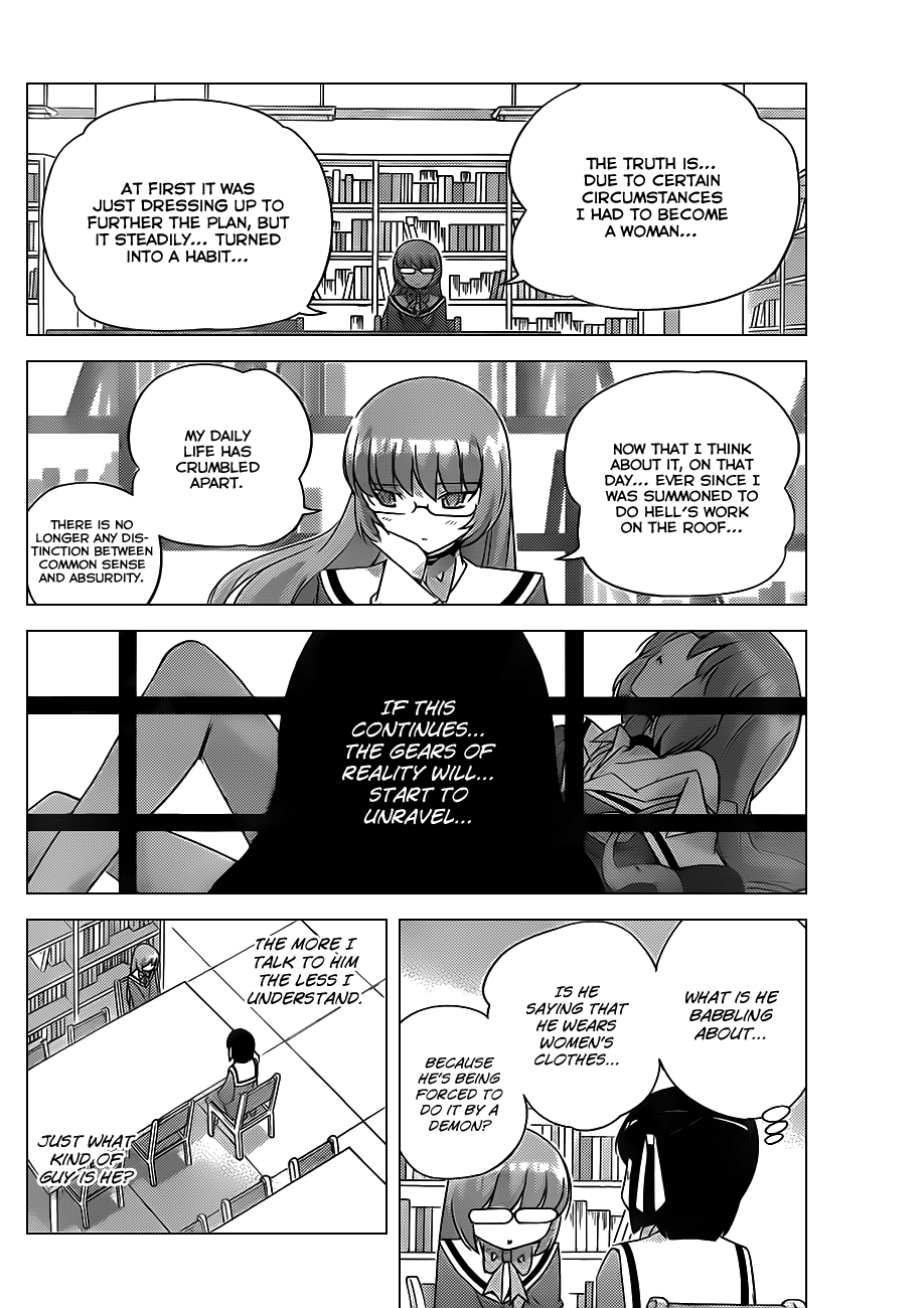 The World God Only Knows Chapter 146 - Page 6