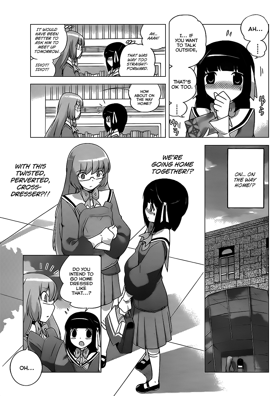 The World God Only Knows Chapter 146 - Page 9
