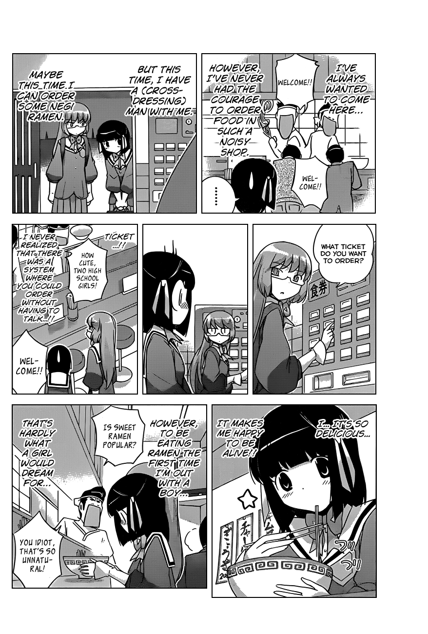 The World God Only Knows Chapter 146 - Page 12
