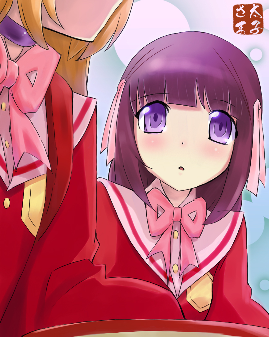The World God Only Knows Chapter 146 - Page 20