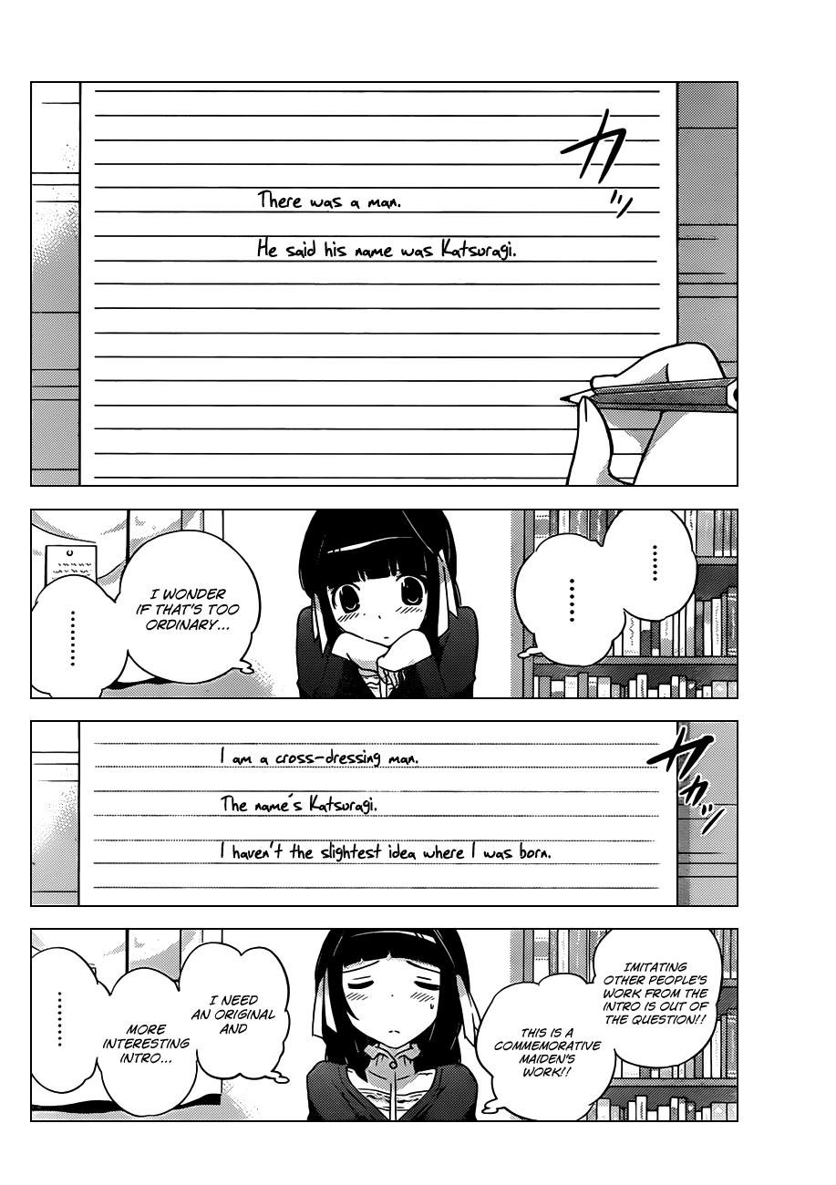 The World God Only Knows Chapter 147 - Page 4